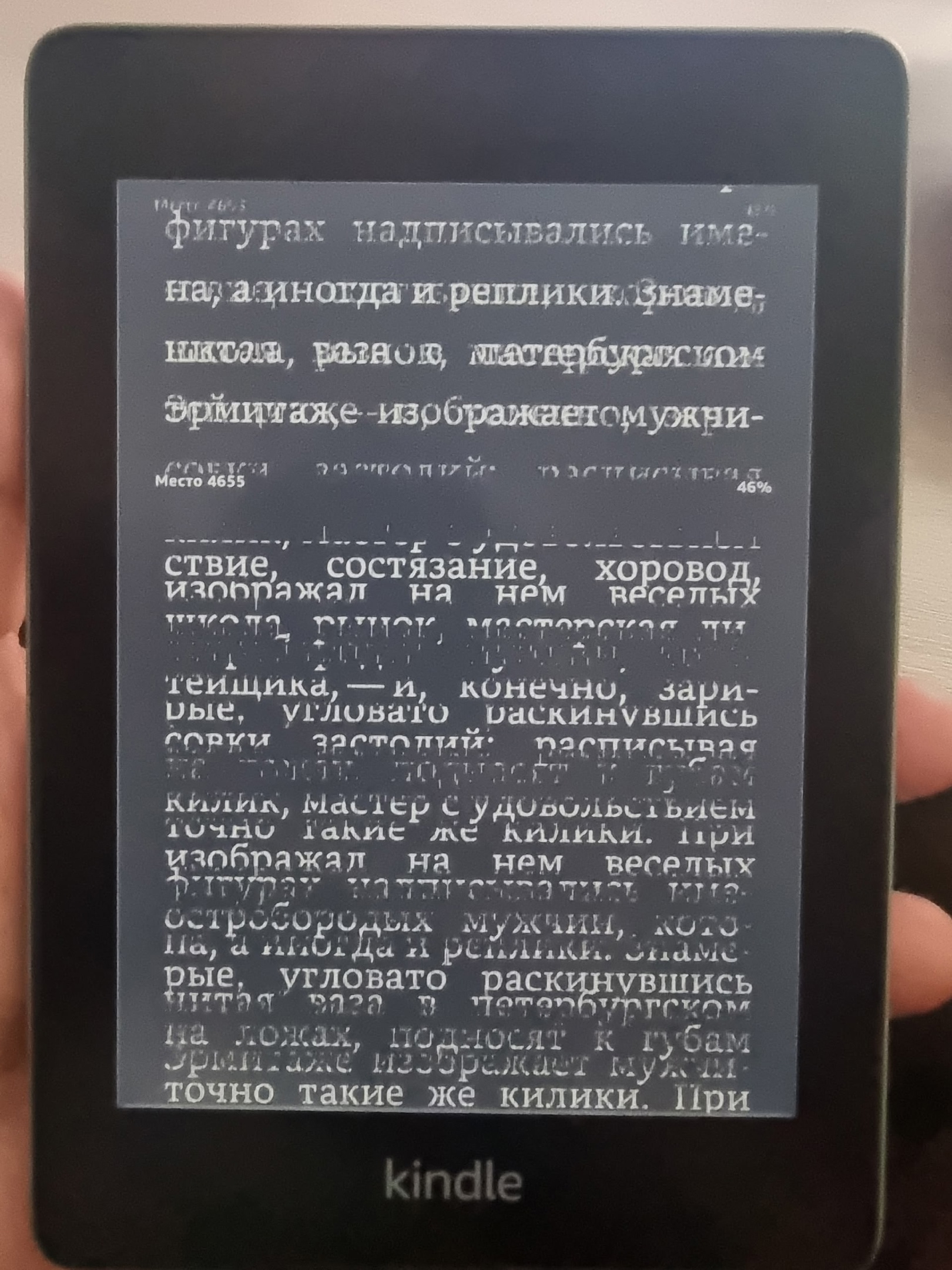1620x2160