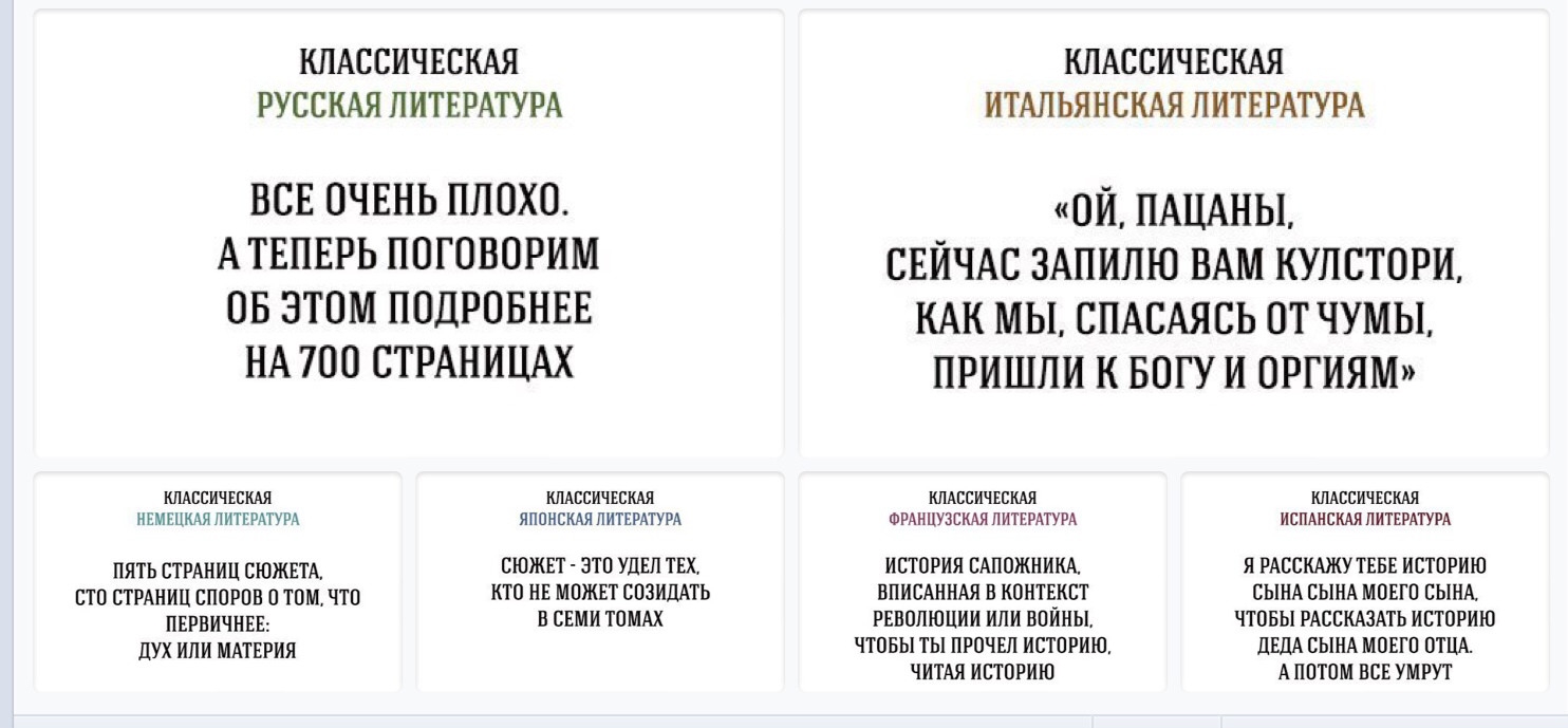 1484x689