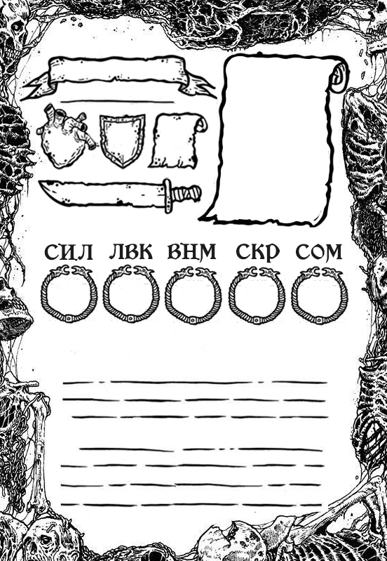 552x799