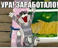 480x403