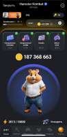 632x1280