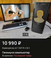 955x1080