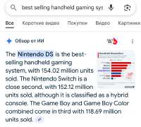828x747