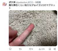 1280x1139