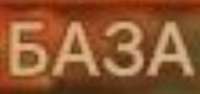 743x352