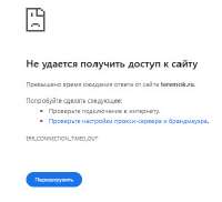 392x357