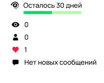 214x172