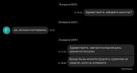 922x494