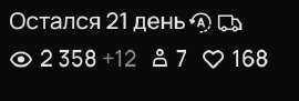 517x175