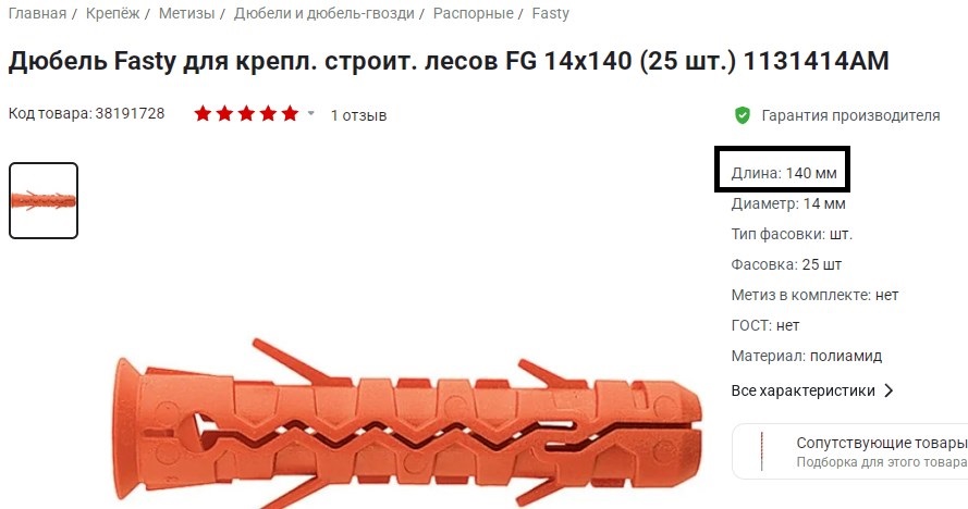 889x468