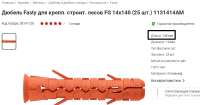 889x468