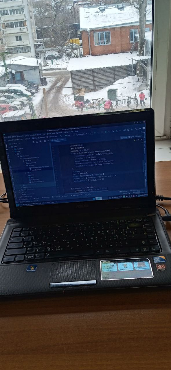 591x1280