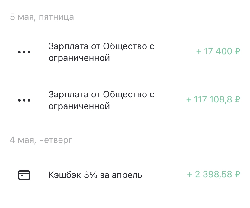 828x690