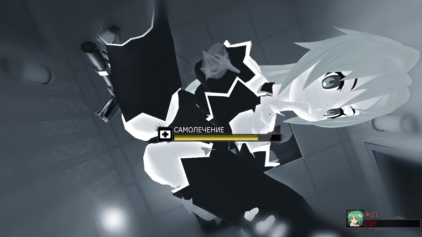 1366x768