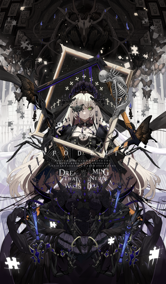 680x1163