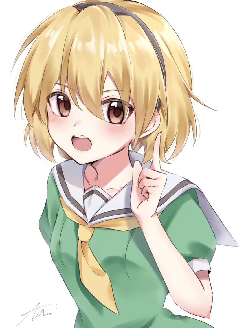 850x1133
