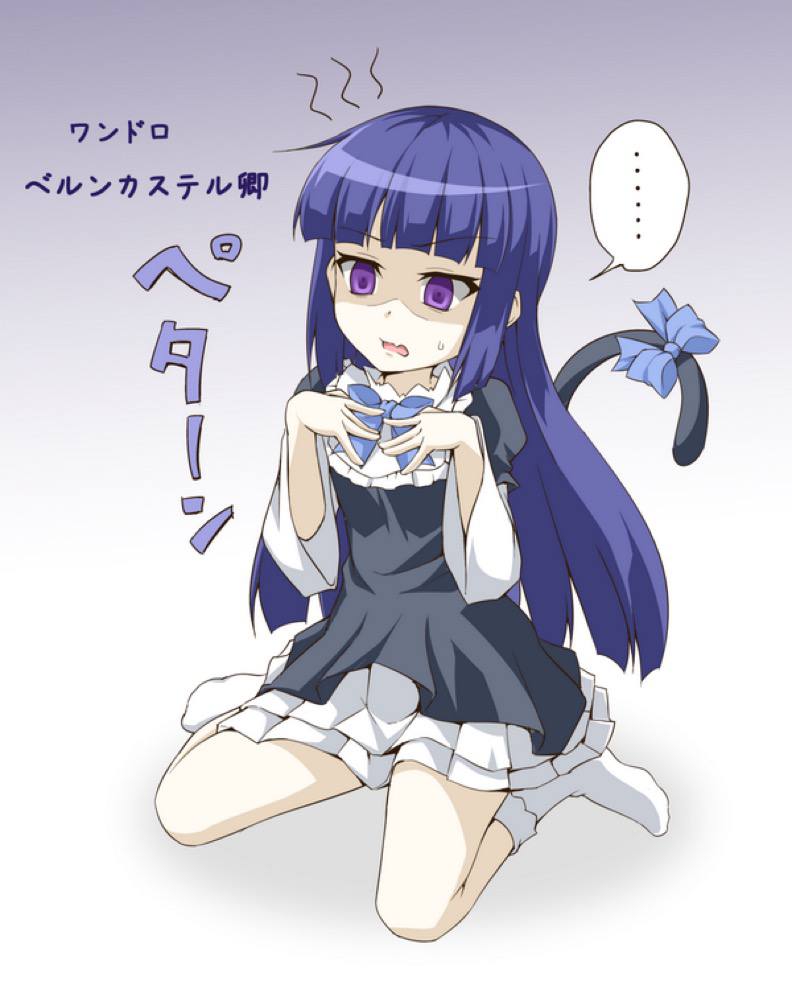 792x989