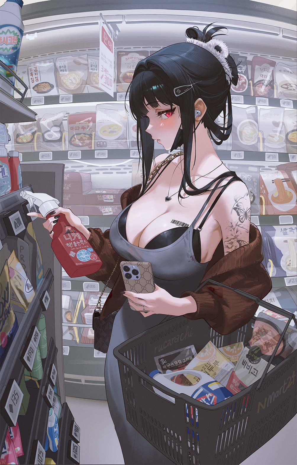 1004x1569