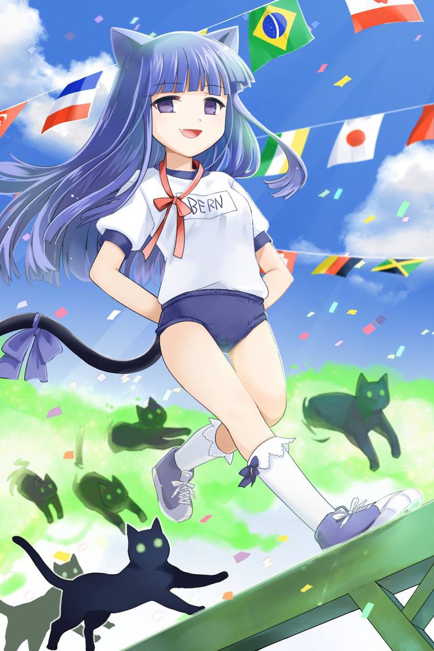 853x1280
