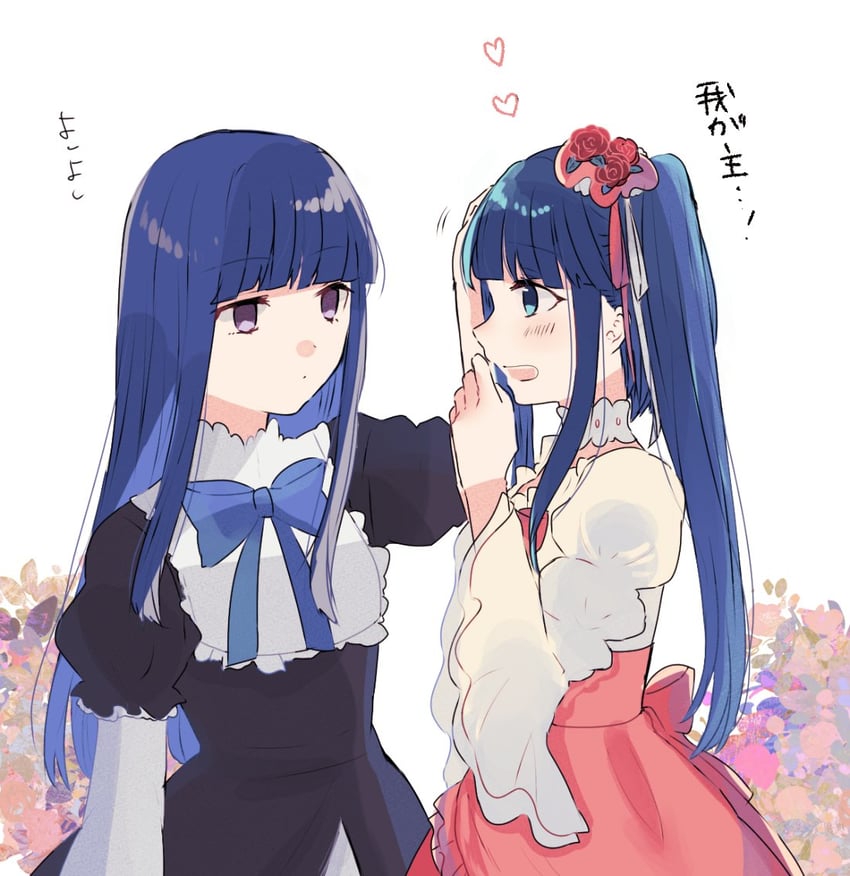 850x876
