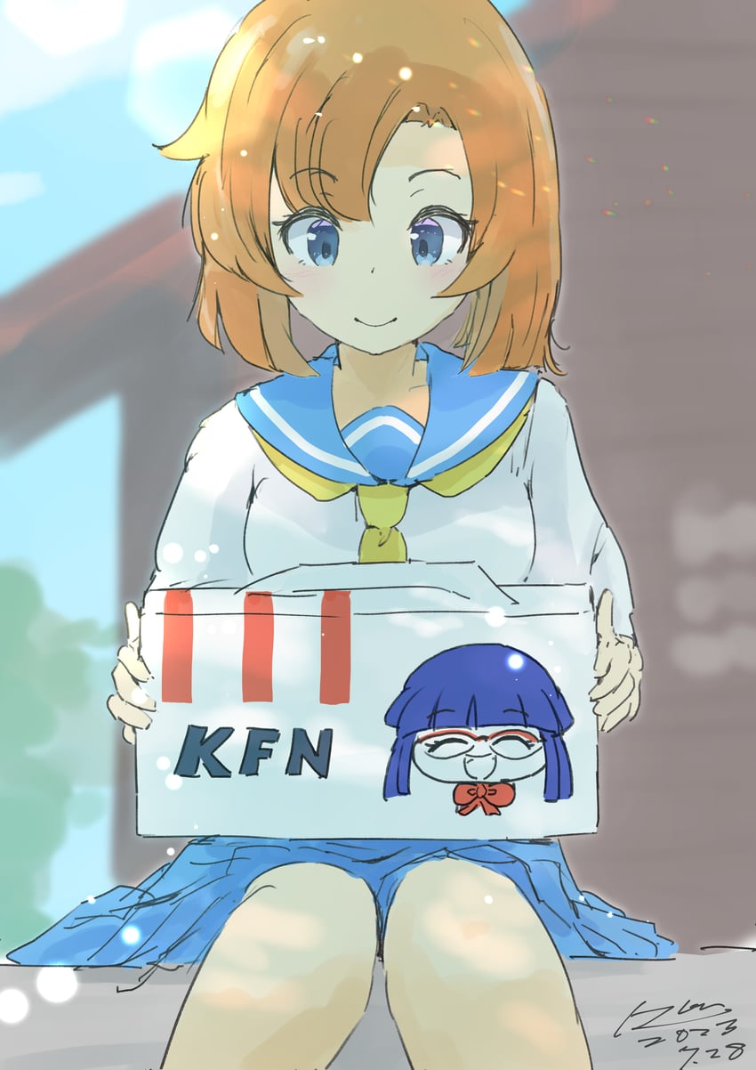 850x1202