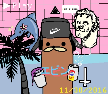 381x332