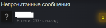 345x94