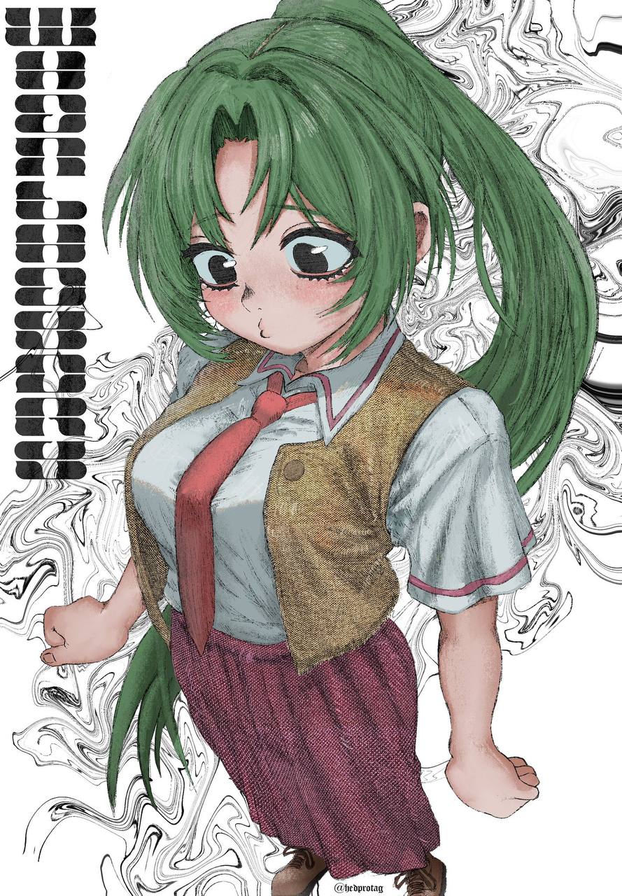 889x1280