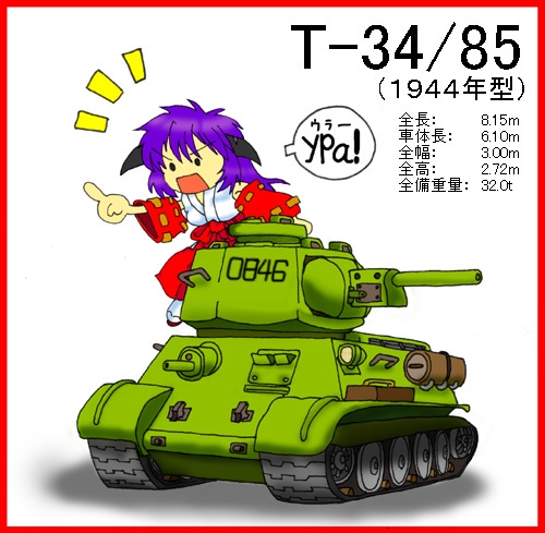 500x489