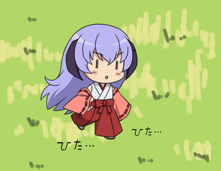 850x661