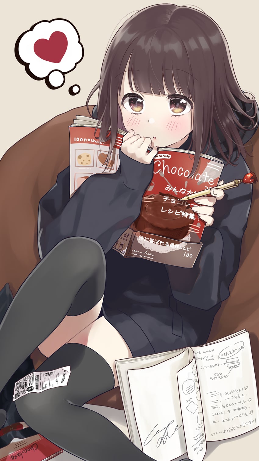 850x1511