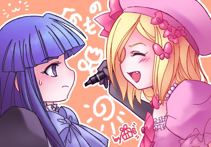 709x493