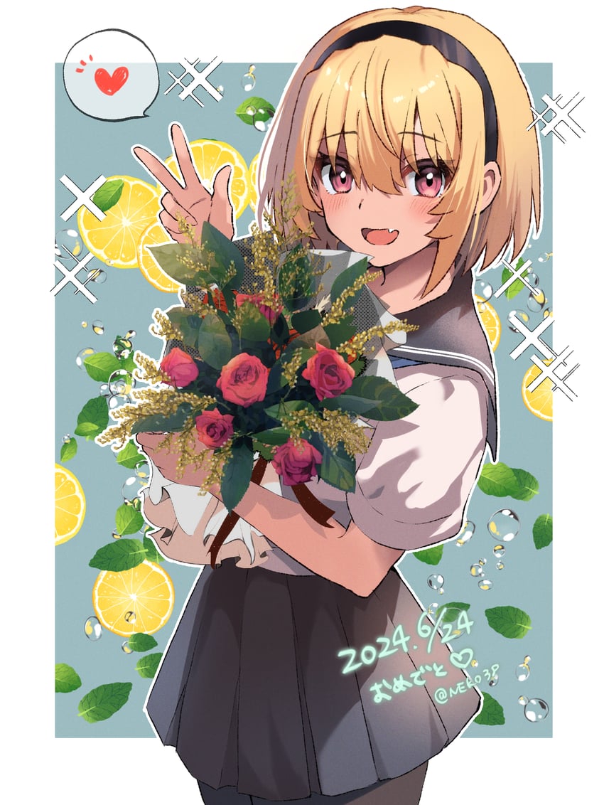 850x1132