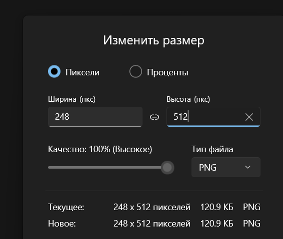 566x479