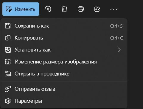 480x364