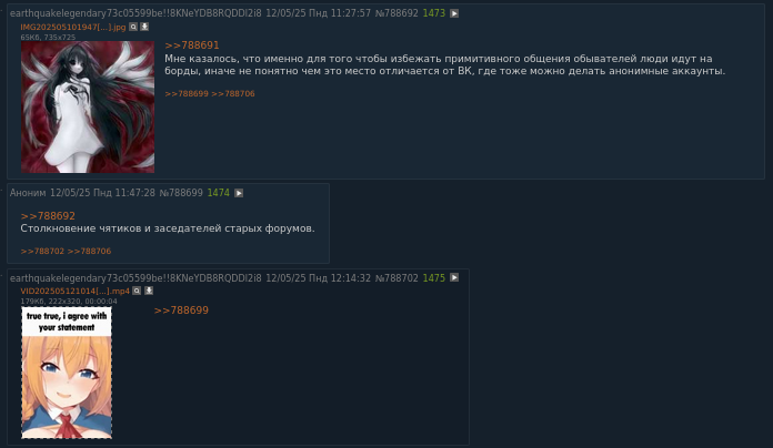 696x404