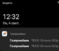553x474