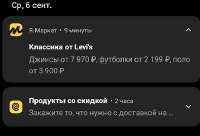 386x264