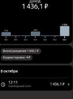 469x629
