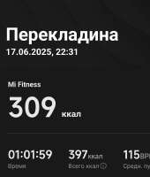 828x972