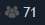 45x25