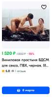 226x421