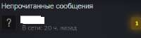 345x94