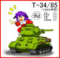 500x489