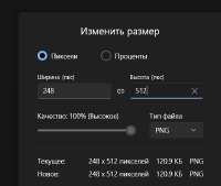 566x479