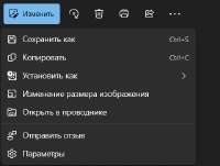 480x364