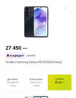 673x872