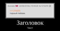 682x357