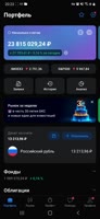 720x1560