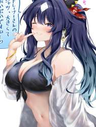 805x1063